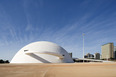 honestino guimarães national museum oscar niemeyer