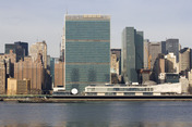 united nations headquarter