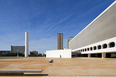 national library leonel brizola oscar niemeyer