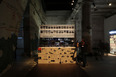 fundamentals - arsenale della biennale 2014 rem koolhaas