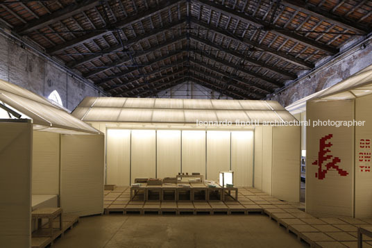 fundamentals - arsenale della biennale 2014 rem koolhaas