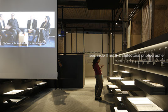 fundamentals - arsenale della biennale 2014 rem koolhaas