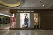 louis vuitton - iguatemi 