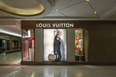 louis vuitton - iguatemi  peter marino architects