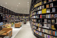 livraria da vila - shopping maia isay weinfeld