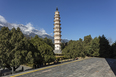 the three pagodas of the chongsheng temple 