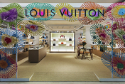 louis vuitton morumbi 2021