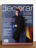 decorar#67