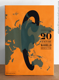the phaidon atlas of 20th century world architecture