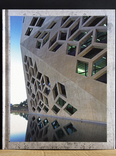 concrete buildings #2